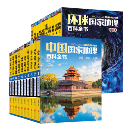 南州六月荔枝丹