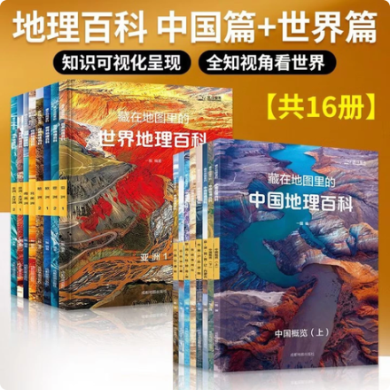南州六月荔枝丹